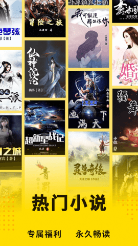 二狗免费小说2022最新版