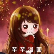 芊芊漫画APP破解版