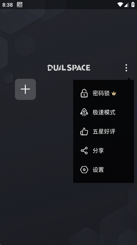 2022112383837229320