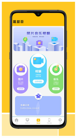 减脂食谱咔森免费版