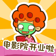 房东模拟器2022最新版