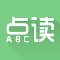 爱点读同步课本点读软件