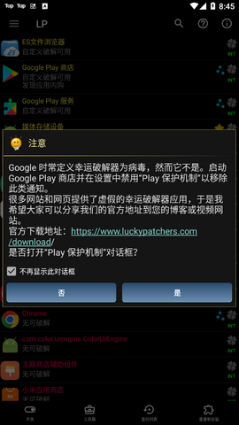 202261781959108200