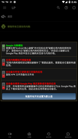 20226178201097190