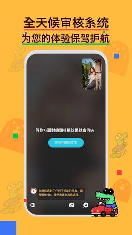2022810171633431530