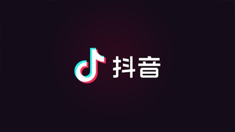 抖音怎么改IP属地 抖音改IP属地方法教程