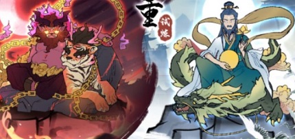 九重试炼武器合成表最新 九重试炼武器合成装备一览