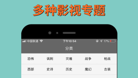 电影蜜蜂免费高清版
