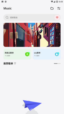 Screenshot_20221130-094959