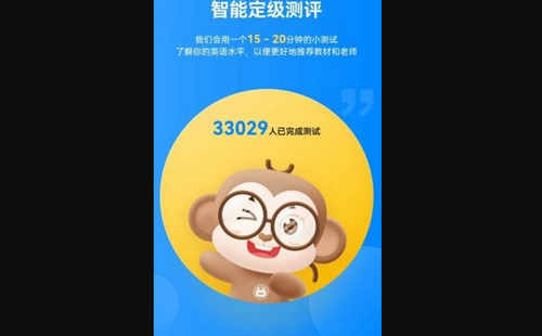 小说客测评手机版