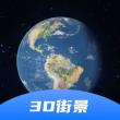VR实景地图破解版