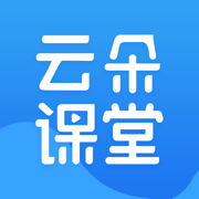 云朵课堂在线教育平台苹果手机版