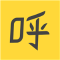 呼呼小说APP破解版
