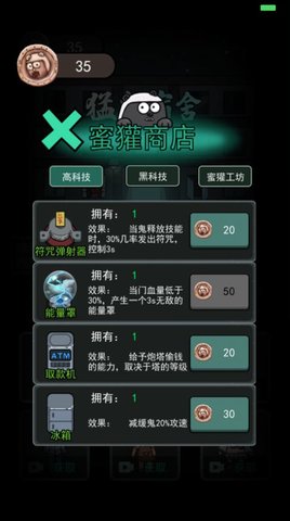 20220620032246633