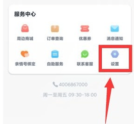 叫叫阅读电子版
