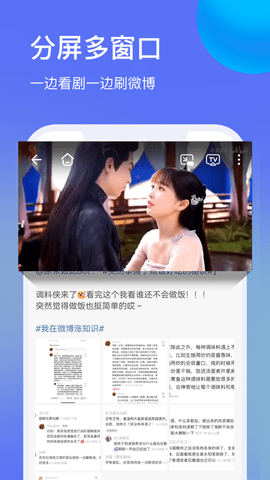 暗盒浏览器高级版