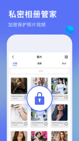 暗盒浏览器高级版