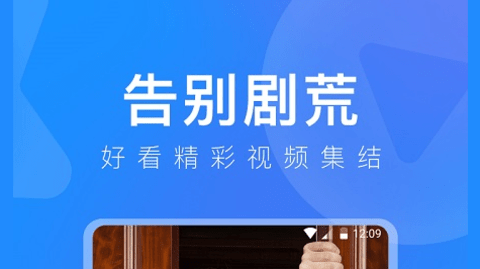 多多视频怎么打不开 多多视频打不开解决方法