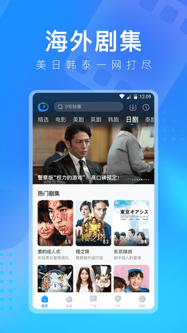 多多视频怎么打不开 多多视频打不开解决方法