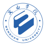 i文山学院App手机版