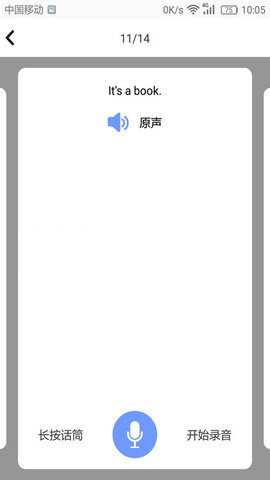 202042293512542640