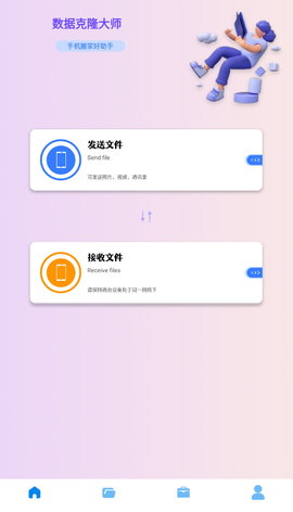 2022117105143764860