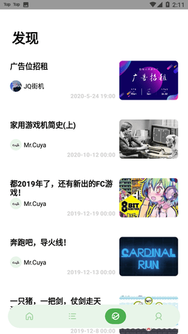 Screenshot_20221202-141200