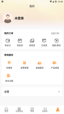 Screenshot_20221202-104029