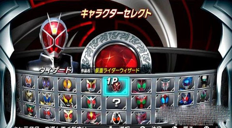 假面骑士巅峰乱斗手机版
