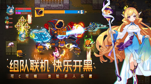 见习猎魔团射手怎么玩比较厉害 见习猎魔团射手玩法介绍