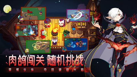 见习猎魔团礼包领取方法 见习猎魔团礼包码大全