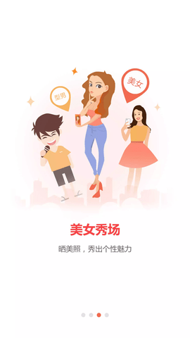 丽水本地头条2022最新版