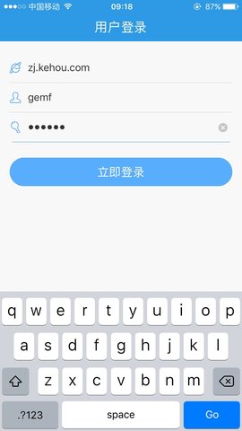 无限宝app