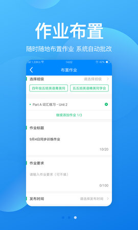 可可老师最新版