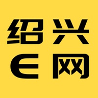 绍兴e网招聘APP