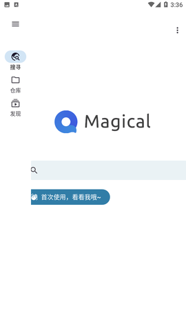 奇妙搜索app官方版