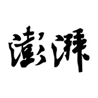 澎湃新闻网2023最新版