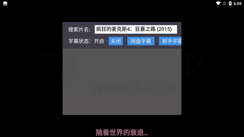 4ffce04d92a4d6cb21c1494cdfcd6dc1-5