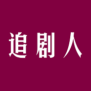 追剧人2022安卓最新版