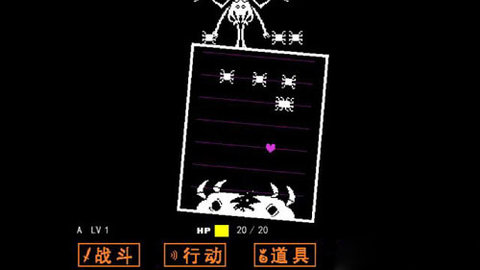 传说之下2023安卓最新版