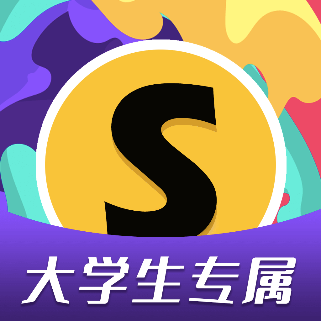 Summer2023最新官方版