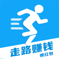 爱步走路赚钱app
