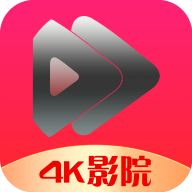 4K影院软件app