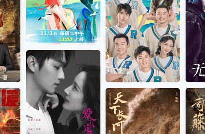 多瑙影院免登录版