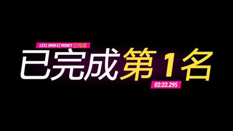 极限竞速地平线5手机免费版