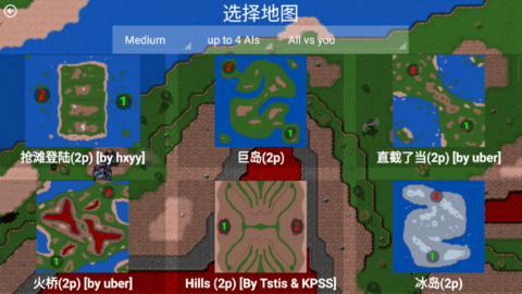 铁锈战争官方最新版2022