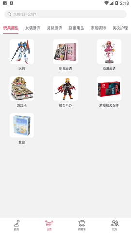 挖煤姬最新版