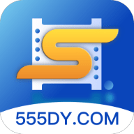 555追剧免费高清版