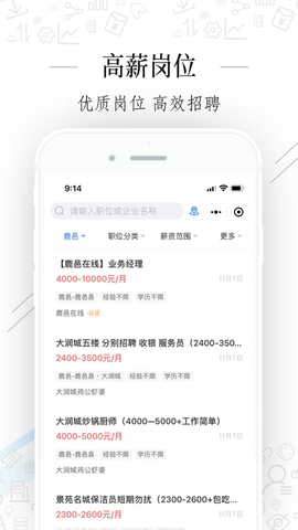 1668070995315835