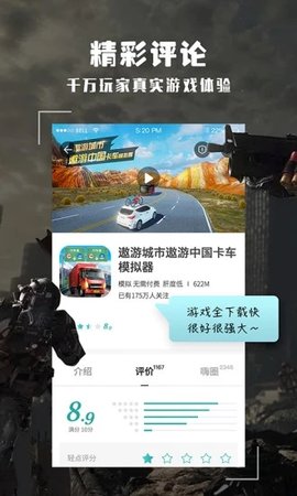2021721135643653750